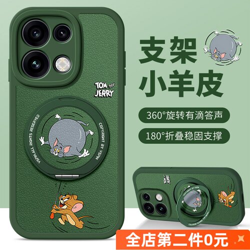 防摔卡通tpuoppok13手机壳
