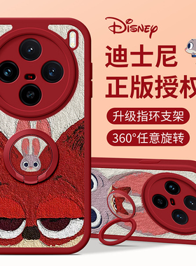 佳朗迪士尼适用VIVOX200手机壳vivo油画X90尼克X100S防摔X80软X70指环X60支架X50保护X30新Pro女Xnote款Ultra