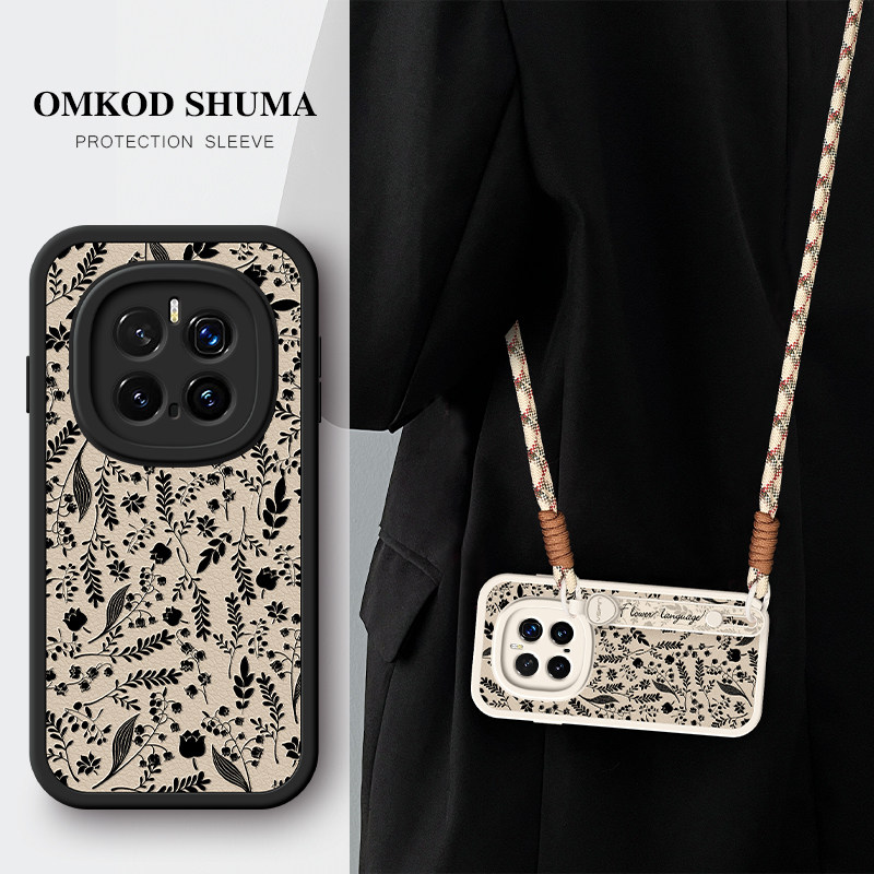 佳朗涂鸦花朵适用荣耀Magic7手机壳新款Magic6腕带Magic5支架斜挎Magic4可背挂绳女Magic3防摔华为pro保护套,3C数码配件,手机保护套/壳,淘宝优惠券,粉丝福利购,淘宝优惠卷