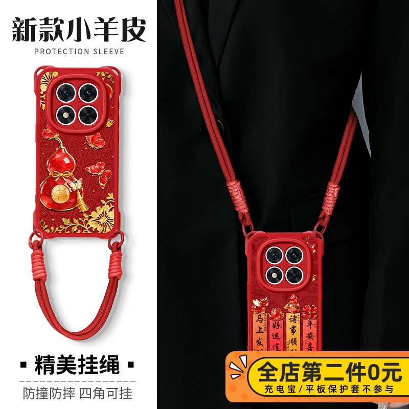 轻薄小巧 耐脏牢固