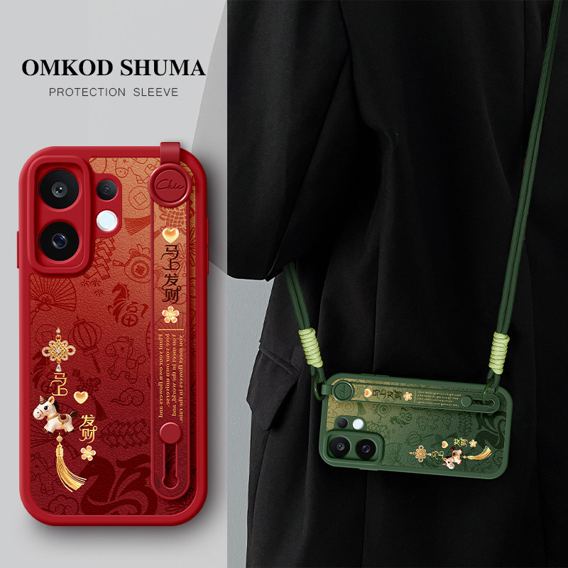 佳朗适用于vivos30手机壳新款s20腕带s19支架s18防摔s17可背s16挂绳y300女生y200保护套vivo暴富马上发财y500