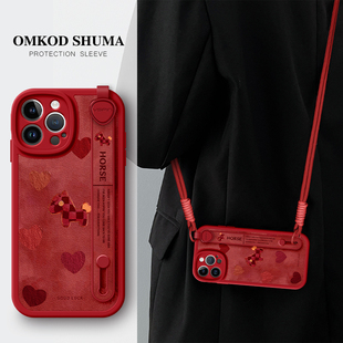 佳朗适用于苹果17手机壳iPhone 16新款15腕带14支架13防摔12可背pro挂绳promax女生11保护套Air马年爱心小马x