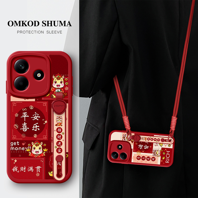 全包防摔腕带支架功能