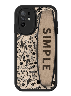 oppoA97手机壳新款A93