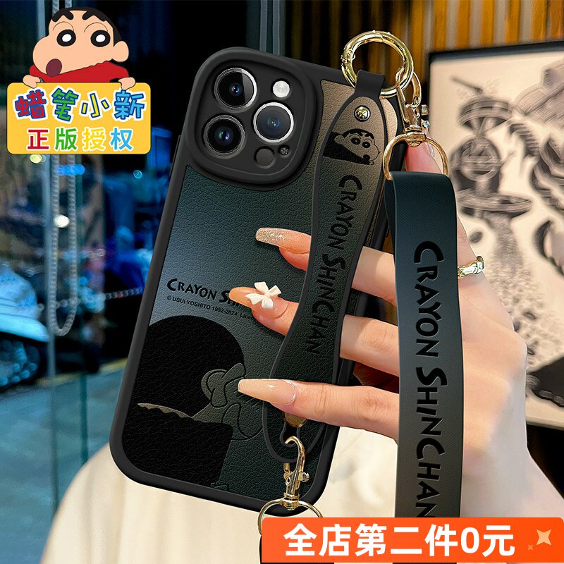 苹果16手机壳新款iPhone防摔