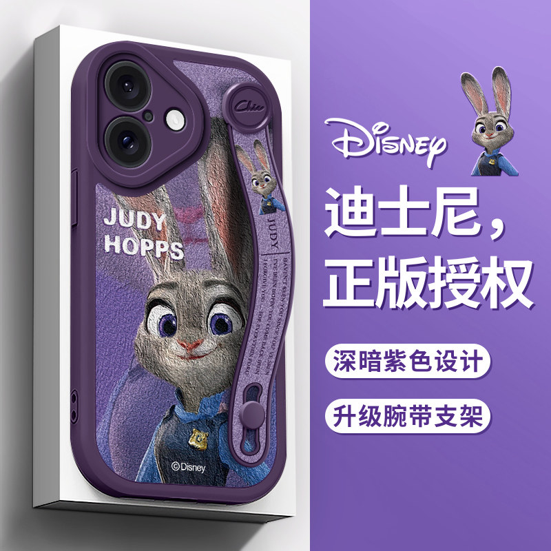 佳朗迪士尼适用于苹果17Pro手机壳iPhone15尼克16ProMax朱迪13腕带14支架11防摔12保护X套XS女7款SE硅胶8plus