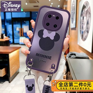 迪士尼适用华为mate50手机壳新款 mate40挂绳女mate60保护套pro防摔OPPO高级FindX6斜挎p60渐变iqoo荣耀Magic5