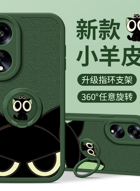 佳朗罗小黑适用于OPPOA98手机壳oppo新A5可爱A97黑色A58X腕带K12S支架A96保护A95防摔A2m女A1x款A3Pro硅胶A92