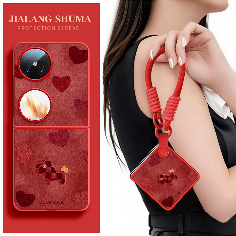 简约tpuoppofindn3flip手机壳