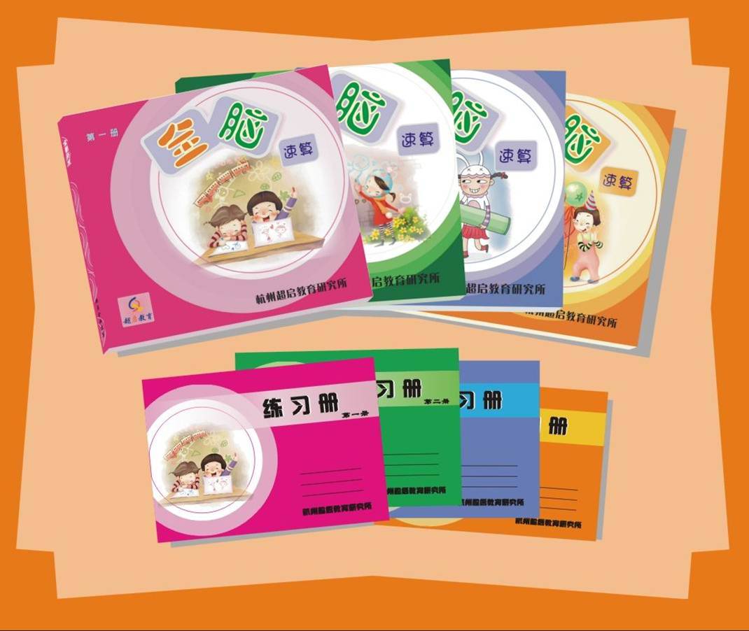 东山区农行信用卡提现利息怎么算【加◆V信Q