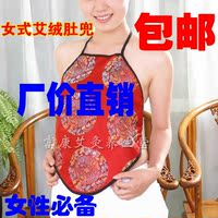 Lingerie sexy en Soie - Ref 3143703 Image 3