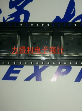 康佳彩电解码SDA9380 C21 自家原装现货量大价优