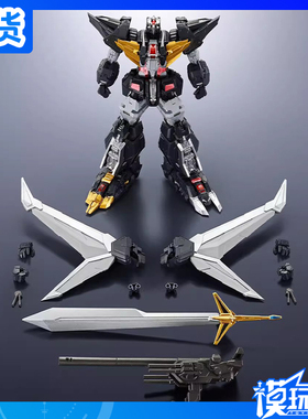 现货 万代 食玩 SMP AD 超兽机神 断空我 机甲 拼装模型