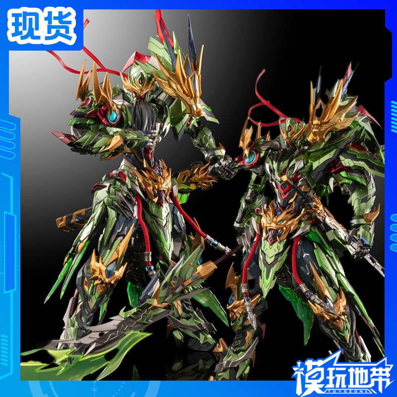 武曲星君关羽星甲魂将传摩动核
