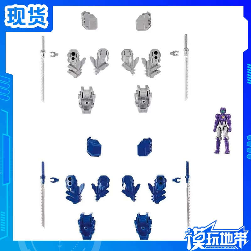 Takara tomy, Dyacron, оружие с аксессуарами, (Physicals)