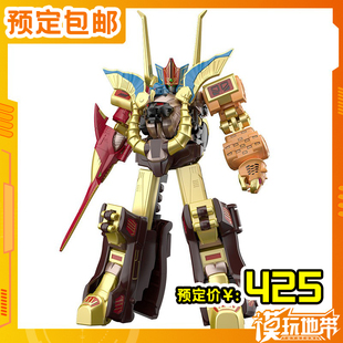 预定定金 万代 食玩SMP 百兽战队 百兽合体 牙吠神 260701057