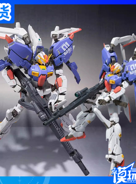 现货 万代 魂限定 METAL ROBOT魂 MR魂 Ka版 S高达 BST推进器装备