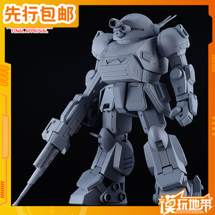 先行预定 GSC MODEROID 装甲骑兵 眼镜斗犬 拼装模型 260513055