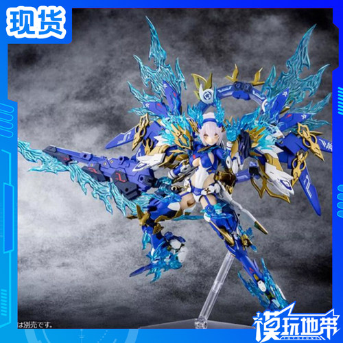 寿屋皇巫素盏呜尊苍炎须佐之男