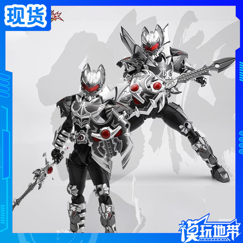 铠甲勇士黑暗帝皇铠甲异次元重工