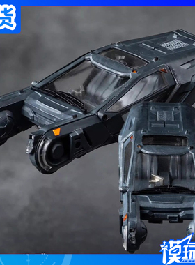 现货 Threezero 30 3.7寸 银翼杀手 2049 K回旋车 成品模型