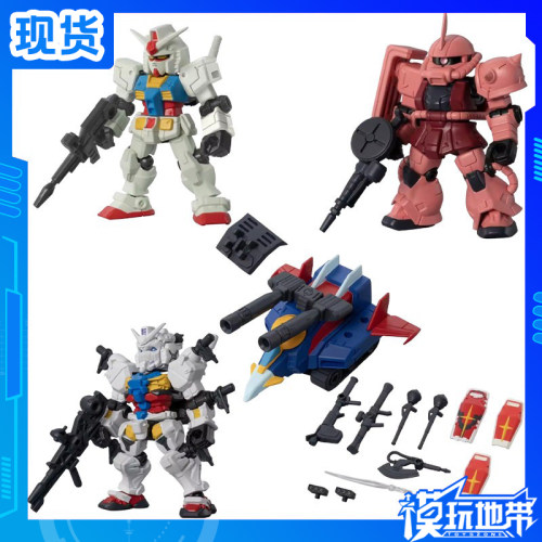 万代扭蛋高达MSE30