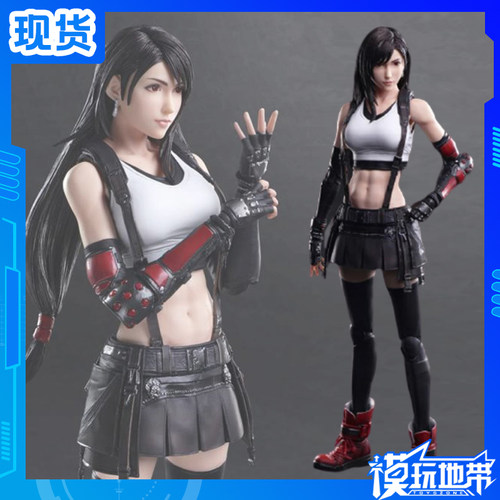 现货 SQUARE ENIX最终幻想PLAY ARTS改 蒂法 洛克哈特Tifa重置版 - 封面