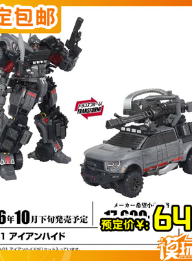 预定 T-Spark 变形金刚 OVERGEAR系列 OG-01 铁皮 251017058