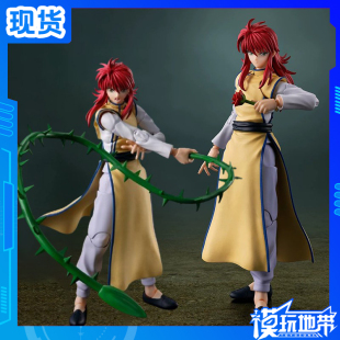 现货 万代 SHF 幽游白书 藏马 TV动画 手办 成品模型