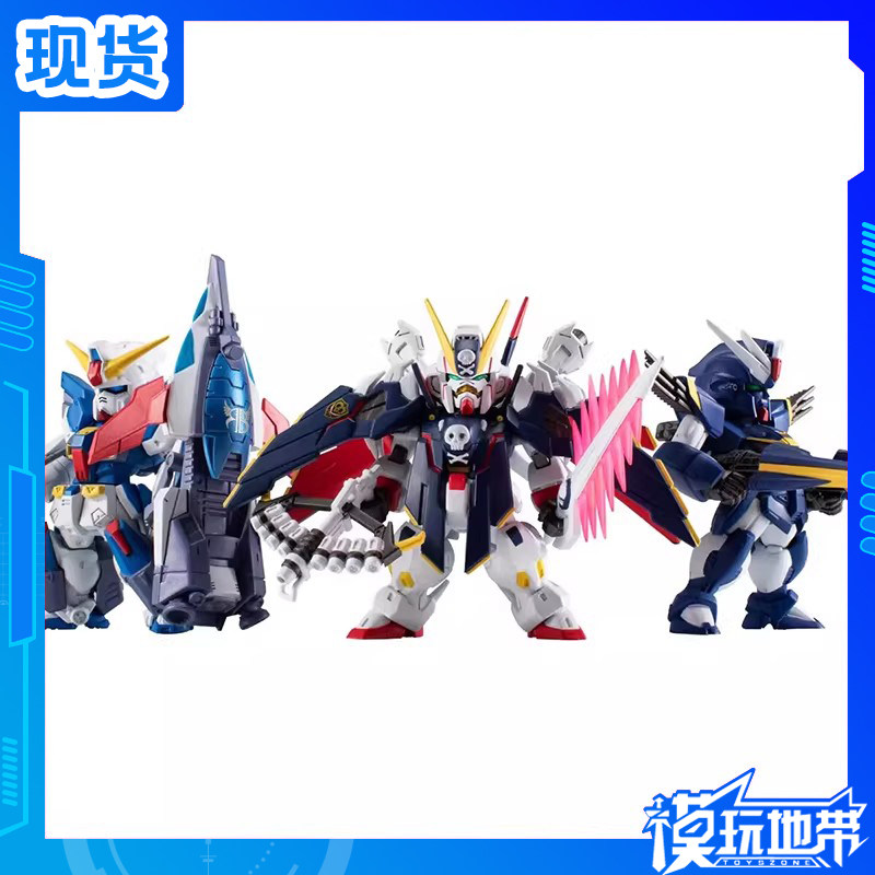现货 万代 PB 食玩FW 机动战士海盗高达 钢铁的7人 B队套装 模型