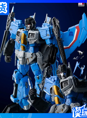 现货 Threezero 30 MDLX 变形金刚 G1 惊天雷 国创机甲 成品 模型