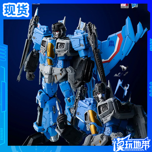 现货 Threezero 30 MDLX 变形金刚 G1 惊天雷 国创机甲 成品 模型