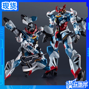 现货 万代 GU 跨时之战 GQuuuuuuX G吉夸克斯 成品手办 补款