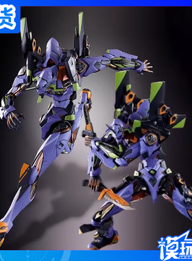 现货 万代 METAL BUILD MB 初号机 30周年 卡西乌斯之枪 成品补款