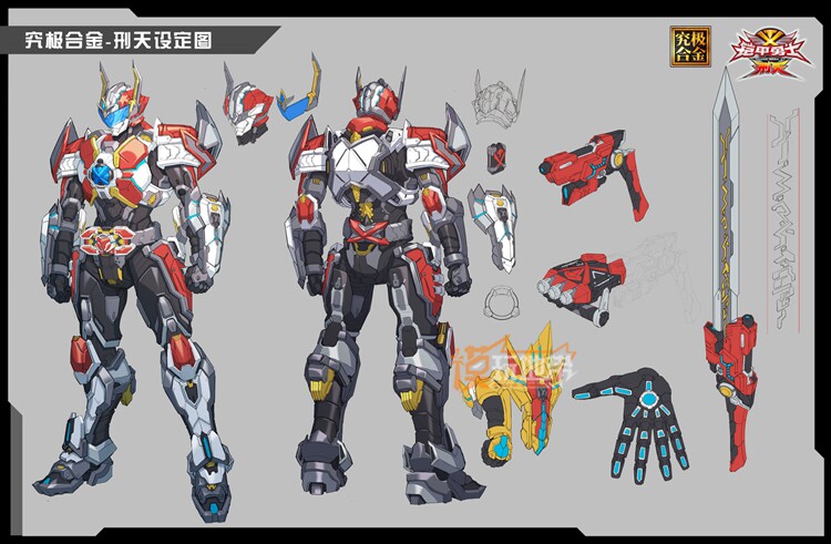 heatboys 火仔动漫 响指动漫 究级合金 铠甲勇士 刑天 21121302