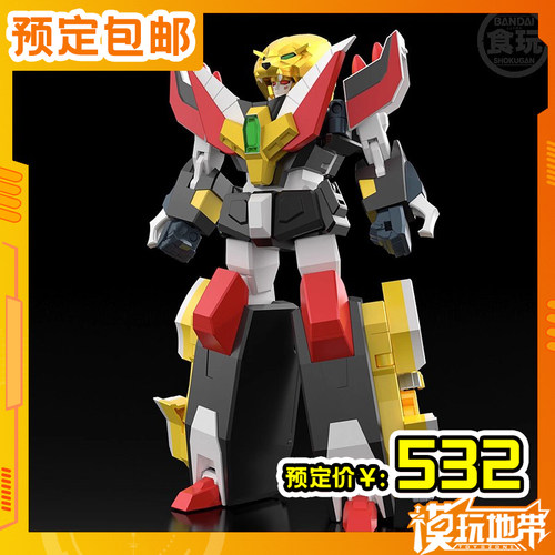 万代PB限定食玩SMP勇者传说泰安