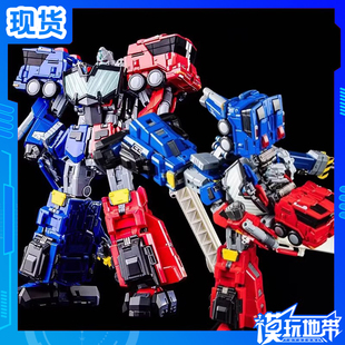 现货 POSE+ METAL 勇者王 GGG 超龙神 成品模型 补款