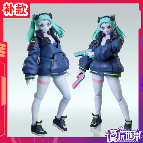 Buzzmod边缘行者丽贝卡