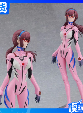 现货 GSC PLAMAX 05 真希波 EVA 新世纪福音战士 拼装模型