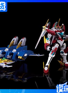 现货 T-SPARK TOYRISE 勇气爆发 BANG BRAVERN 成品模型