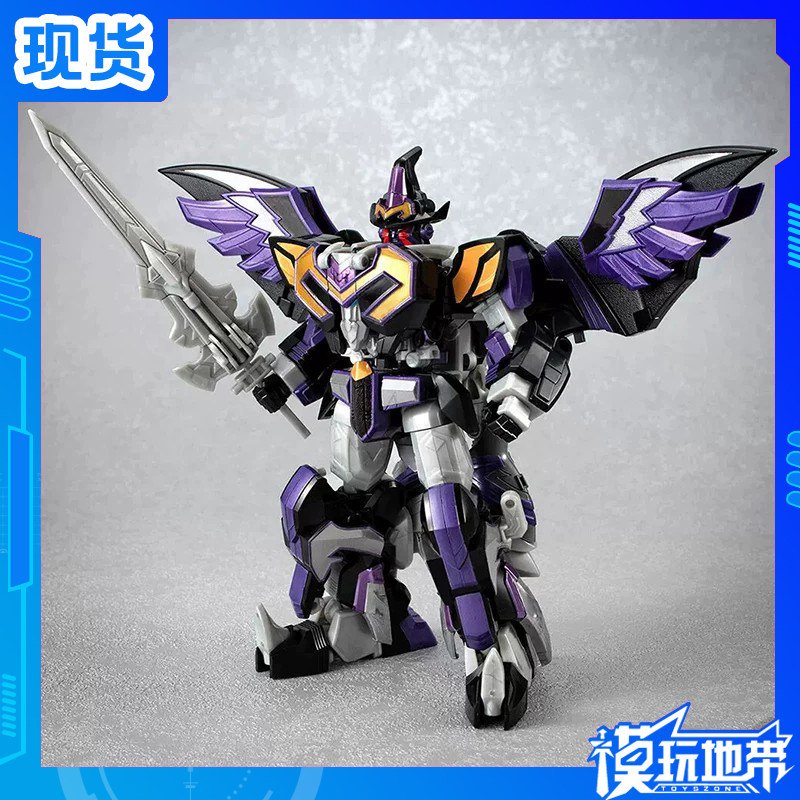 现货 万代PB 食玩SMP 魔神合体 魔法王 魔法阵配件套装 模型