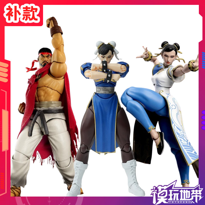 补款 52TOYS 闪电奇舞 街头霸王6 春丽 Outfit2 隆 成品模型