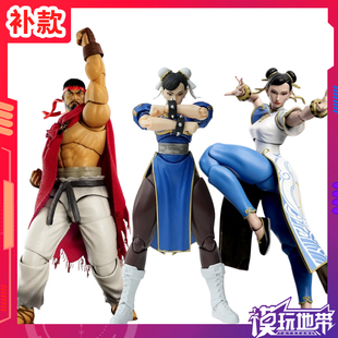 补款 52TOYS 闪电奇舞 街头霸王6 春丽 Outfit2 隆 成品模型