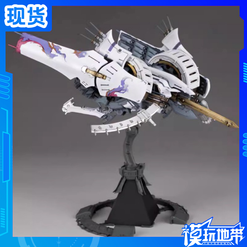 寿屋KP167R斑鸠白拼装