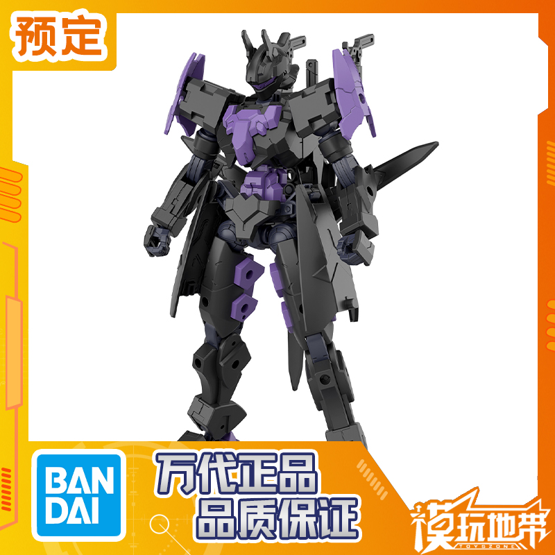 万代30MM雷维尼克斯型号B