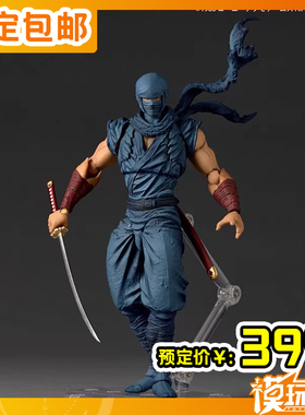 预定 海洋堂 转轮科技 山口式 忍者龙剑传 龙隼 手办 250721054