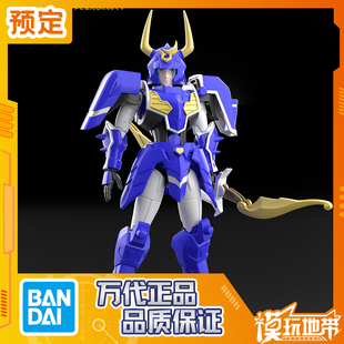 预定 万代 30MF 魔神坛斗士真传 苍穹之魁人 260211070