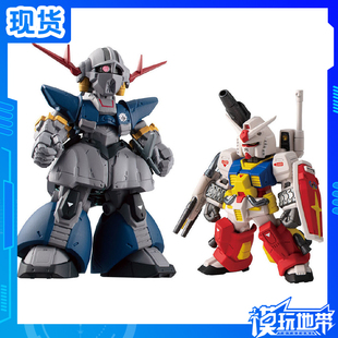 现货 万代 魂限定 食玩 FW CONVERGE 完美高达与吉恩号 夏亚