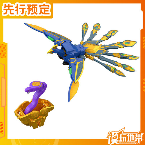 万代食玩SMP牙吠孔雀牙吠眼镜蛇