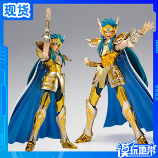 现货 万代 TNT 圣衣神话EX 黄金圣斗士 水瓶座 卡妙 重生版 手办